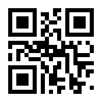 QR-Code zur Seite https://www.isbn.de/9783764353230