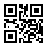 QR-Code zur Seite https://www.isbn.de/9783764354008