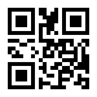 QR-Code zur Seite https://www.isbn.de/9783764354022