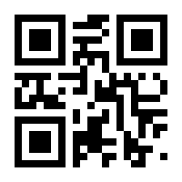 QR-Code zur Seite https://www.isbn.de/9783764354862
