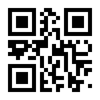 QR-Code zur Seite https://www.isbn.de/9783764356880