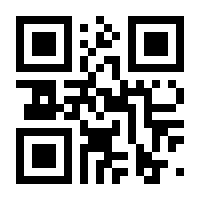 QR-Code zur Seite https://www.isbn.de/9783764357351