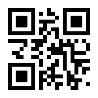 QR-Code zur Seite https://www.isbn.de/9783764357580