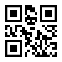 QR-Code zur Seite https://www.isbn.de/9783764357597