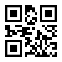 QR-Code zur Seite https://www.isbn.de/9783764357634