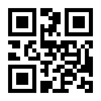 QR-Code zur Seite https://www.isbn.de/9783764357887