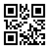 QR-Code zur Seite https://www.isbn.de/9783764357894
