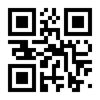 QR-Code zur Seite https://www.isbn.de/9783764357962