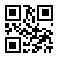 QR-Code zur Seite https://www.isbn.de/9783764358013