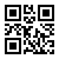 QR-Code zur Seite https://www.isbn.de/9783764358761
