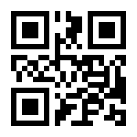 QR-Code zur Seite https://www.isbn.de/9783764358785