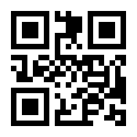 QR-Code zur Seite https://www.isbn.de/9783764358860