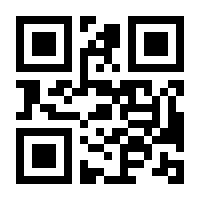 QR-Code zur Seite https://www.isbn.de/9783764359010