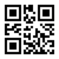 QR-Code zur Seite https://www.isbn.de/9783764359515