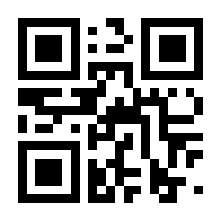 QR-Code zur Seite https://www.isbn.de/9783764359836