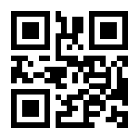 QR-Code zur Seite https://www.isbn.de/9783764359850