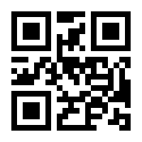 QR-Code zur Seite https://www.isbn.de/9783764360627