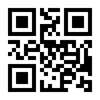 QR-Code zur Seite https://www.isbn.de/9783764360801
