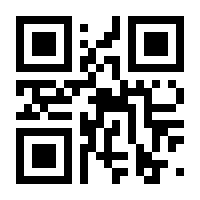 QR-Code zur Seite https://www.isbn.de/9783764360870