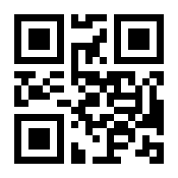 QR-Code zur Seite https://www.isbn.de/9783764361242