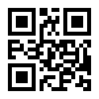 QR-Code zur Seite https://www.isbn.de/9783764361518