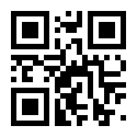 QR-Code zur Seite https://www.isbn.de/9783764362195