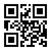 QR-Code zur Seite https://www.isbn.de/9783764362607