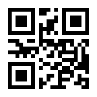 QR-Code zur Seite https://www.isbn.de/9783764362867