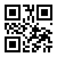 QR-Code zur Seite https://www.isbn.de/9783764362904