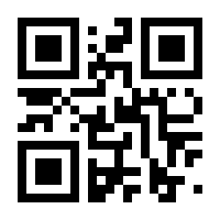 QR-Code zur Seite https://www.isbn.de/9783764363512