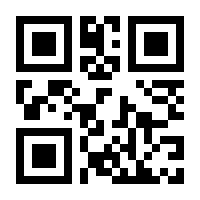 QR-Code zur Seite https://www.isbn.de/9783764363529