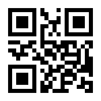 QR-Code zur Seite https://www.isbn.de/9783764364748