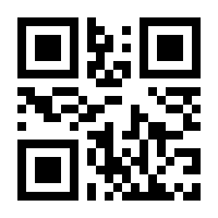 QR-Code zur Seite https://www.isbn.de/9783764365325