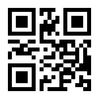 QR-Code zur Seite https://www.isbn.de/9783764365493
