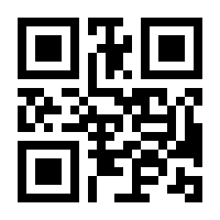 QR-Code zur Seite https://www.isbn.de/9783764365516