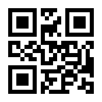 QR-Code zur Seite https://www.isbn.de/9783764365523