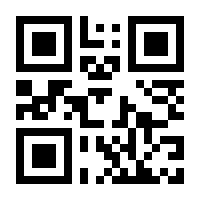 QR-Code zur Buchseite 9783764365561