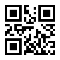 QR-Code zur Seite https://www.isbn.de/9783764365868