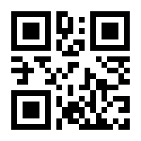 QR-Code zur Seite https://www.isbn.de/9783764366124