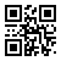 QR-Code zur Seite https://www.isbn.de/9783764366452