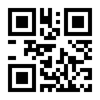 QR-Code zur Seite https://www.isbn.de/9783764366728