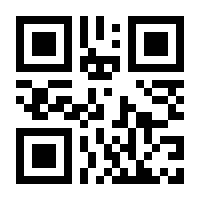 QR-Code zur Seite https://www.isbn.de/9783764366797