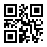 QR-Code zur Seite https://www.isbn.de/9783764367008
