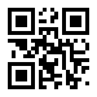 QR-Code zur Seite https://www.isbn.de/9783764367886