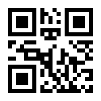 QR-Code zur Seite https://www.isbn.de/9783764367893