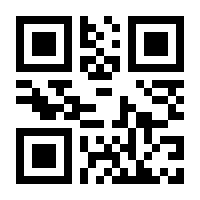 QR-Code zur Seite https://www.isbn.de/9783764367909