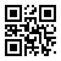 QR-Code zur Seite https://www.isbn.de/9783764367916