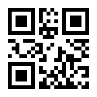 QR-Code zur Seite https://www.isbn.de/9783764368777