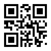 QR-Code zur Seite https://www.isbn.de/9783764369095