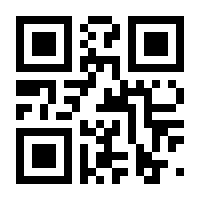 QR-Code zur Seite https://www.isbn.de/9783764369132